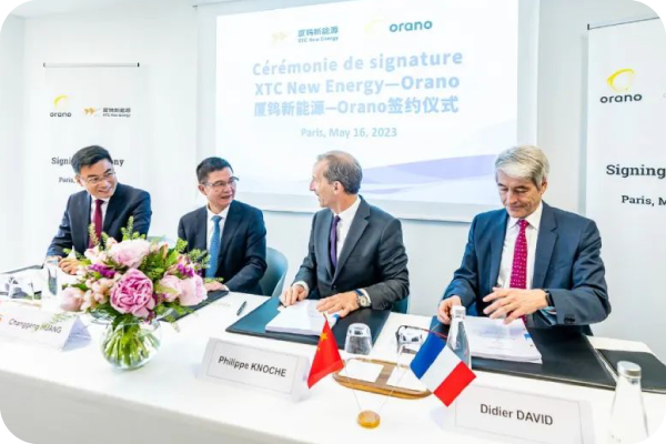 廈鎢新能與Orano集團正式簽署合資協(xié)議