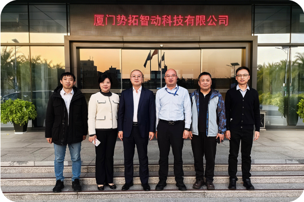 農業農村部農業機械化總站調研組到訪勢拓智動