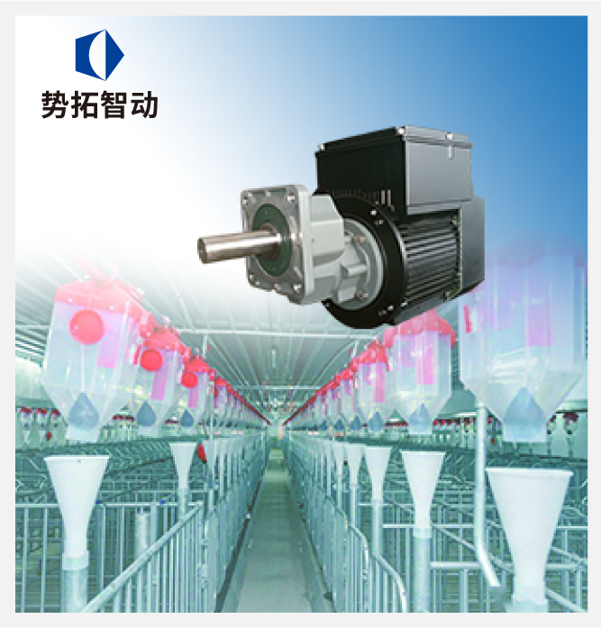 智能稀土永磁絞龍料線電機(jī)